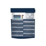 GASTROENTERIC SENSITIVE GATTO ADVANCE 400g