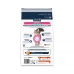 URINARY LOW CALORIE - STERILIZED GATTO ADVANCE 7,5Kg